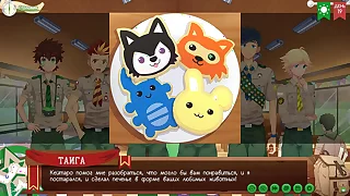 Game: Friends Camp, Way 2, Episode 30 - Pompously Cookies (Russian voiceover)